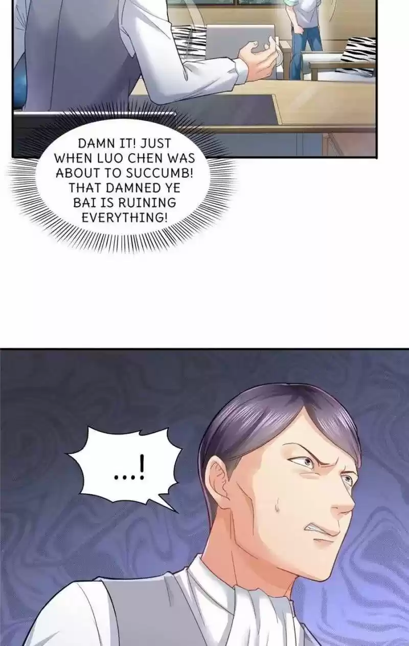 100% Sweet Love: The Delinquent XXX Wife Is a Bit Sweet (Novel) ch.075