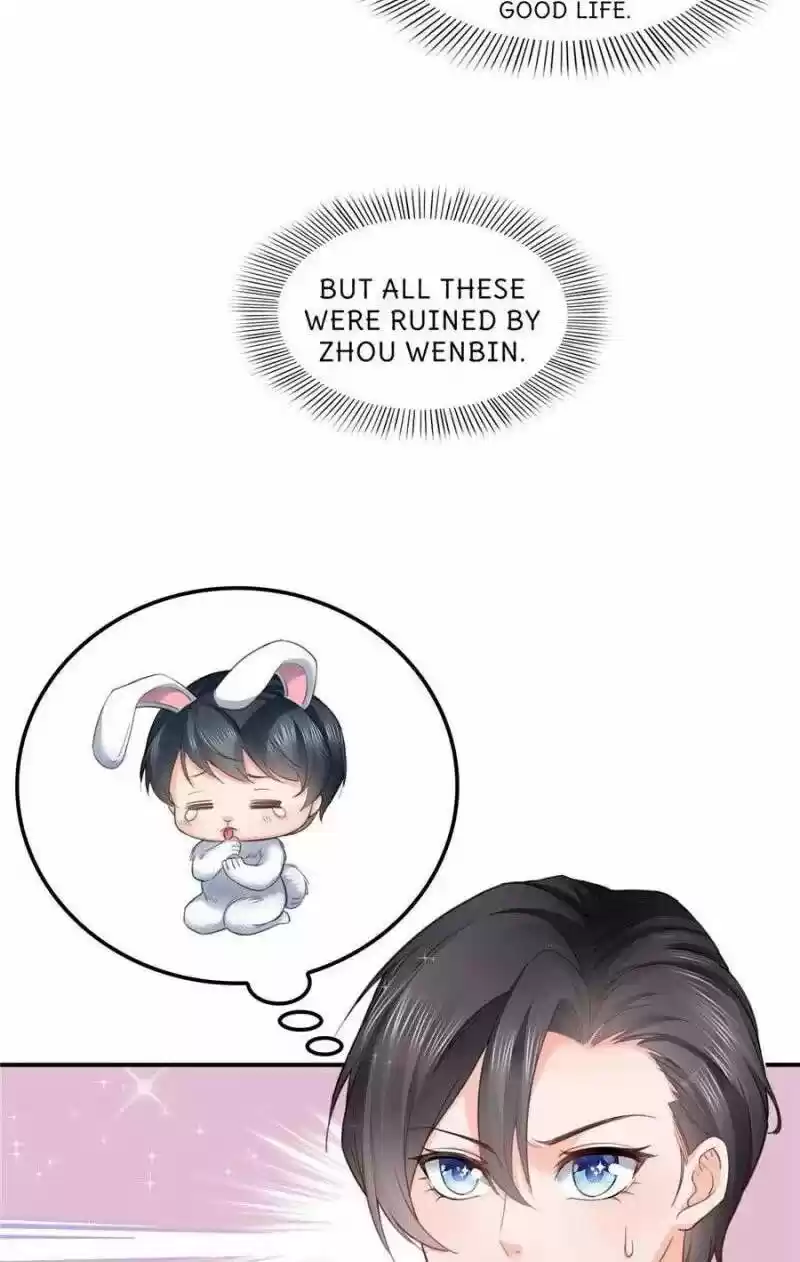 100% Sweet Love: The Delinquent XXX Wife Is a Bit Sweet (Novel) ch.075