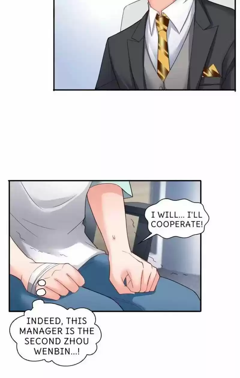 100% Sweet Love: The Delinquent XXX Wife Is a Bit Sweet (Novel) ch.075