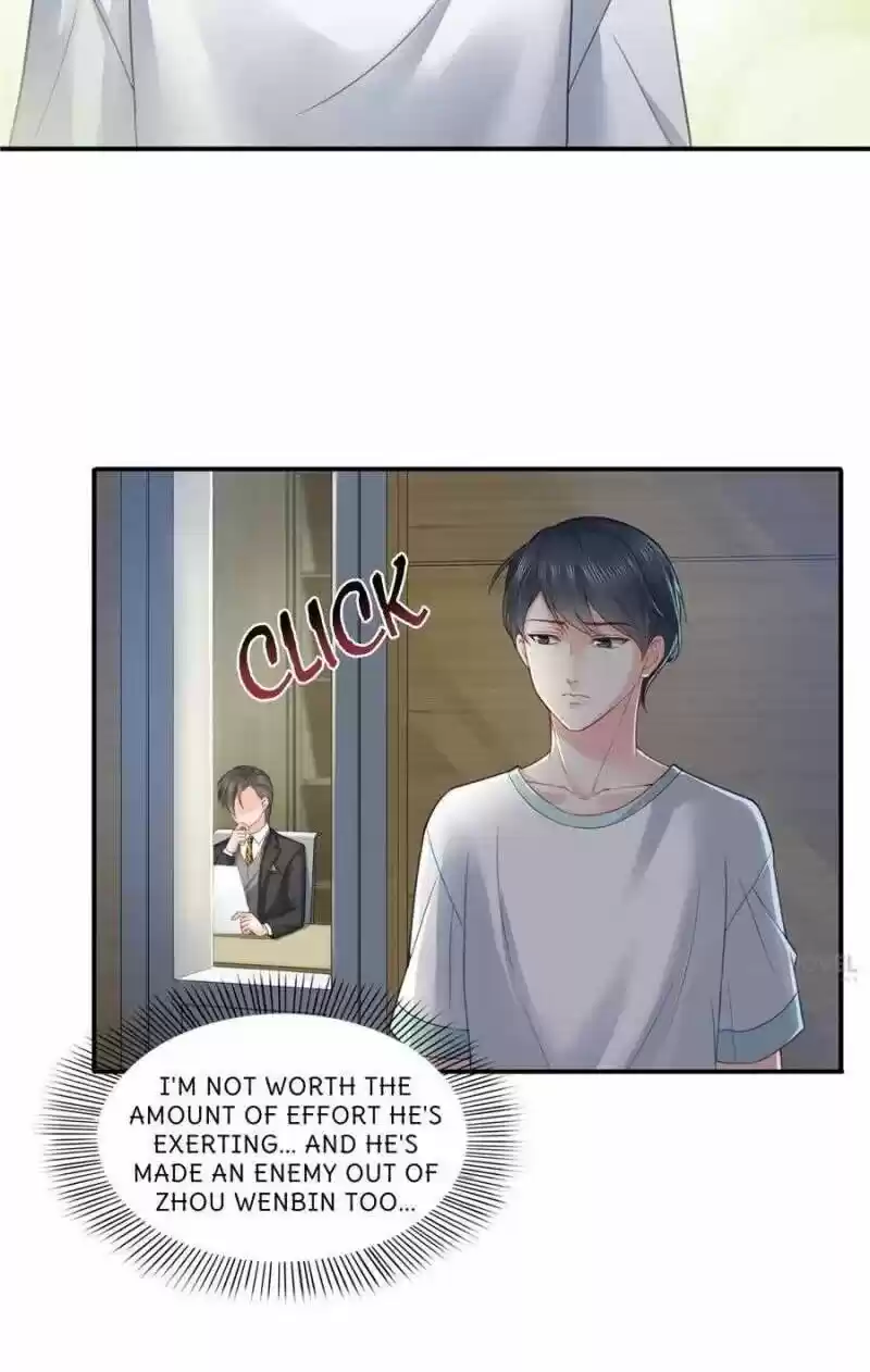 100% Sweet Love: The Delinquent XXX Wife Is a Bit Sweet (Novel) ch.075