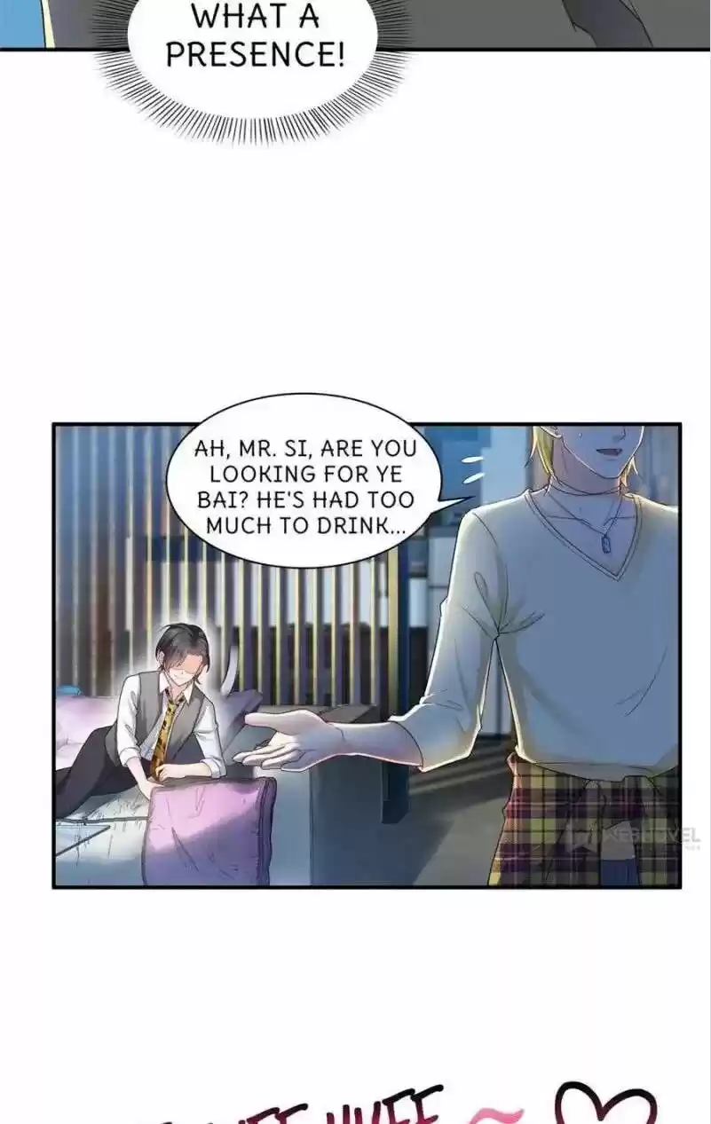 100% Sweet Love: The Delinquent XXX Wife Is a Bit Sweet (Novel) ch.076