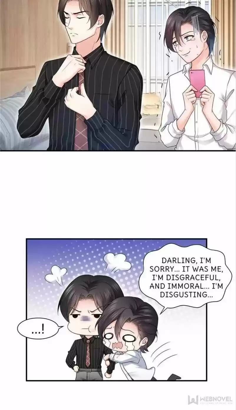 100% Sweet Love: The Delinquent XXX Wife Is a Bit Sweet (Novel) ch.077