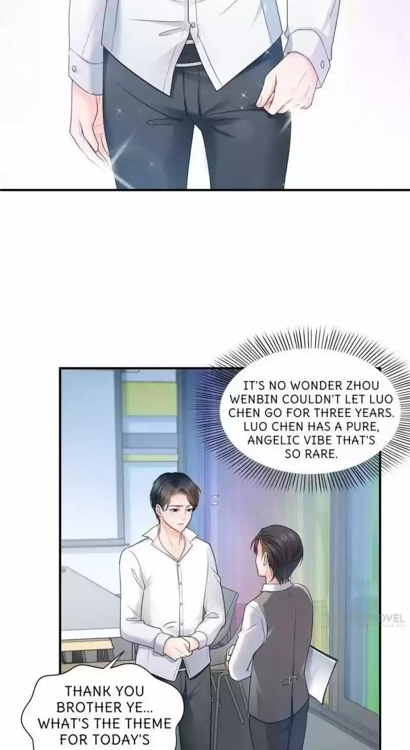 100% Sweet Love: The Delinquent XXX Wife Is a Bit Sweet (Novel) ch.078