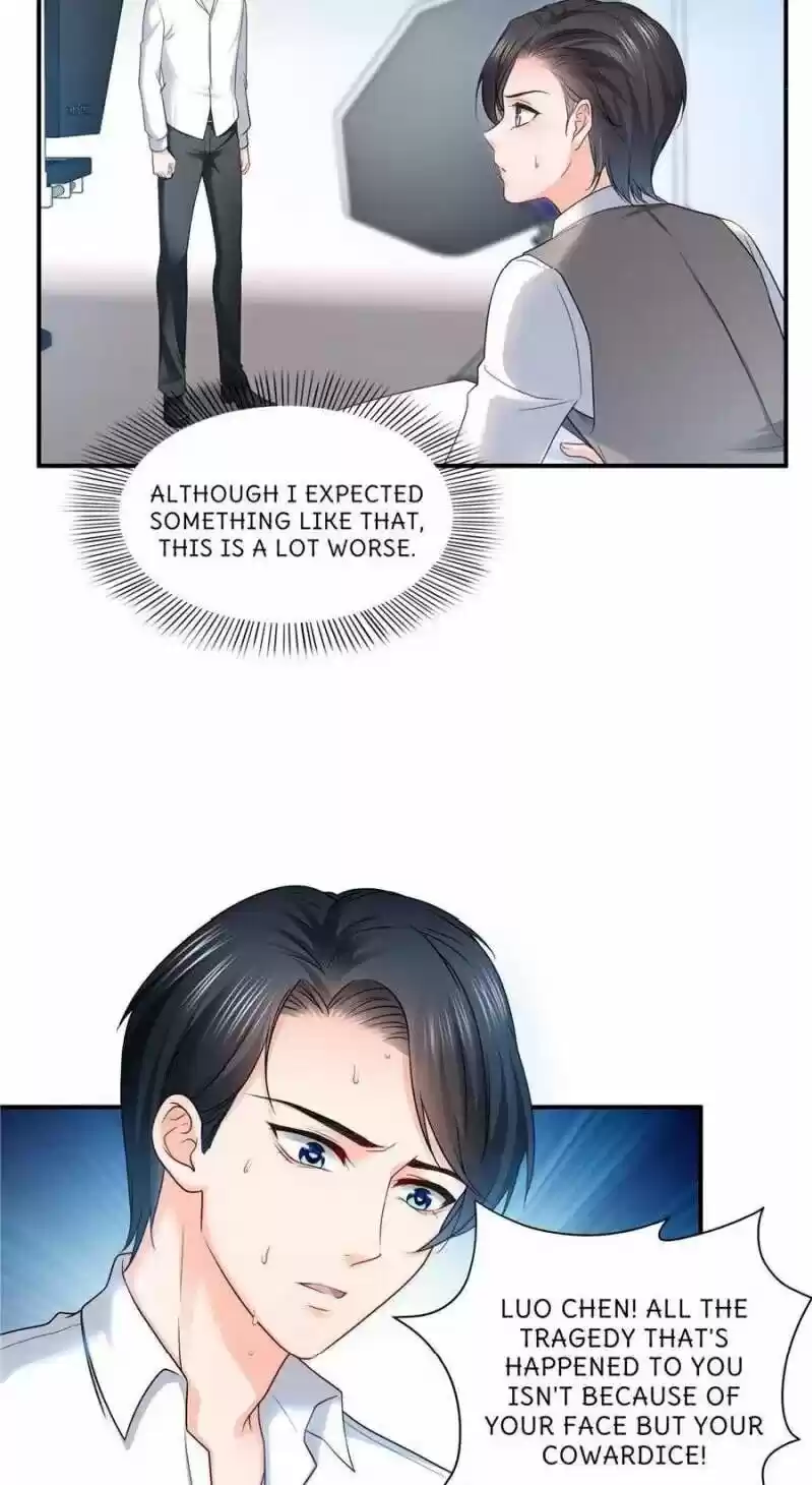 100% Sweet Love: The Delinquent XXX Wife Is a Bit Sweet (Novel) ch.078