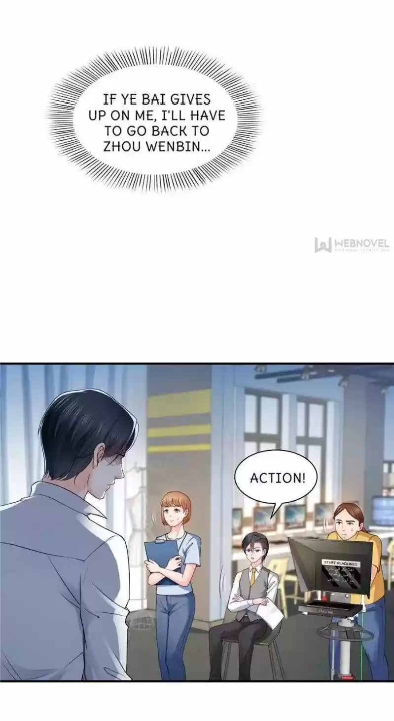 100% Sweet Love: The Delinquent XXX Wife Is a Bit Sweet (Novel) ch.078