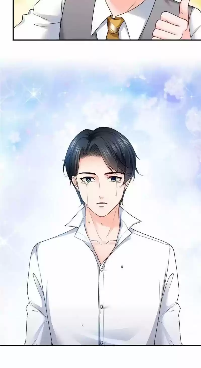 100% Sweet Love: The Delinquent XXX Wife Is a Bit Sweet (Novel) ch.078