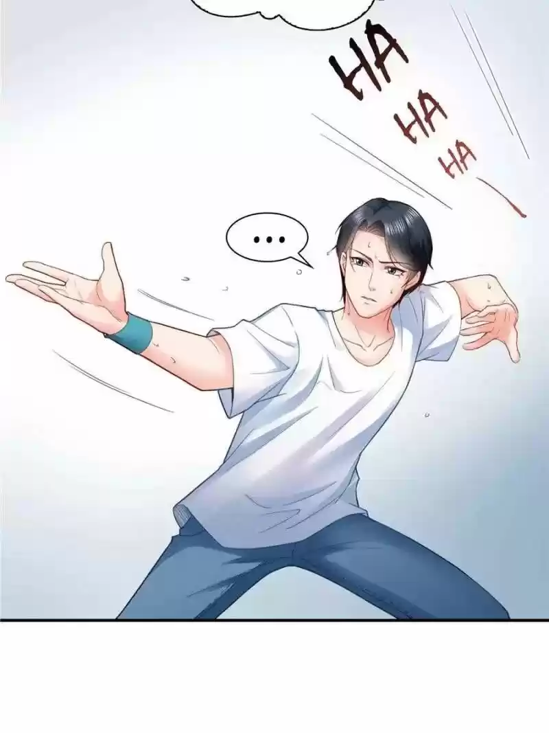 100% Sweet Love: The Delinquent XXX Wife Is a Bit Sweet (Novel) ch.079