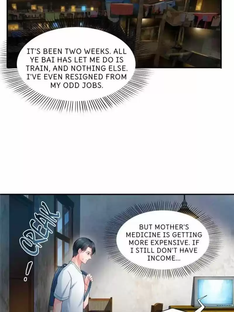 100% Sweet Love: The Delinquent XXX Wife Is a Bit Sweet (Novel) ch.079