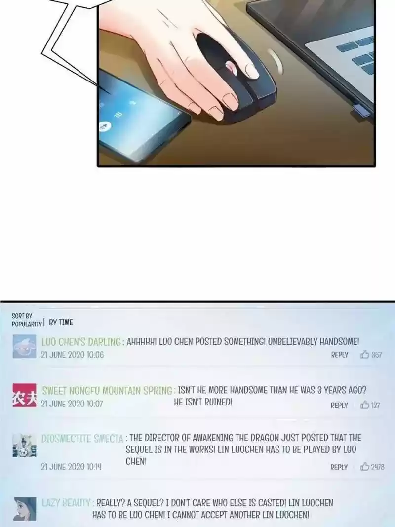 100% Sweet Love: The Delinquent XXX Wife Is a Bit Sweet (Novel) ch.079