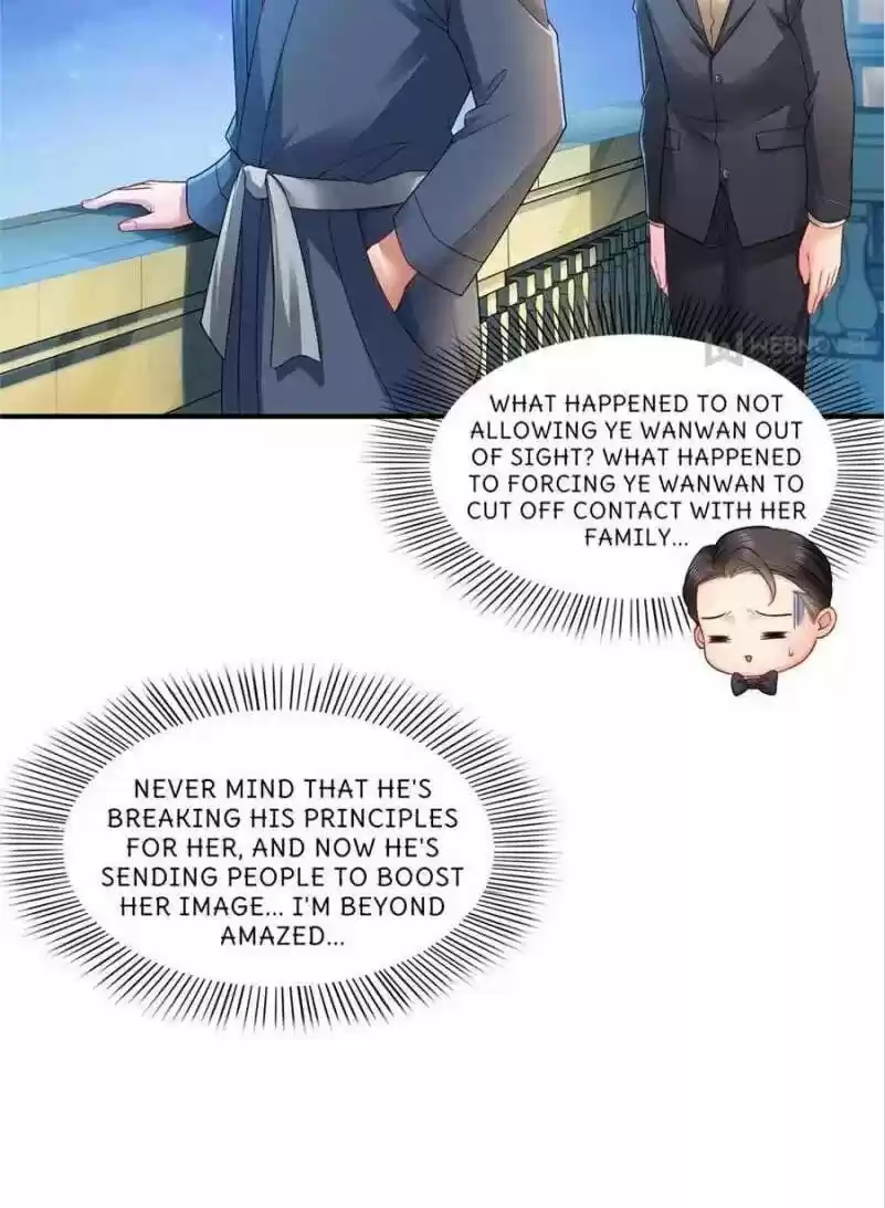 100% Sweet Love: The Delinquent XXX Wife Is a Bit Sweet (Novel) ch.080