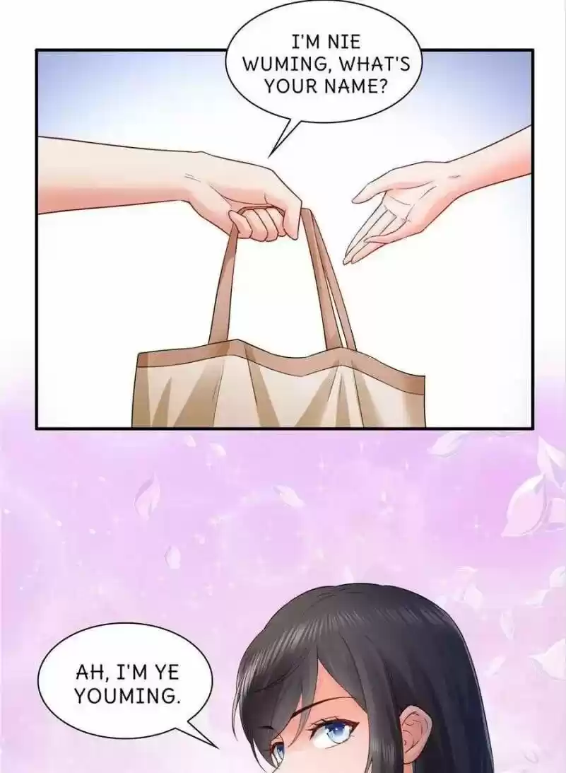 100% Sweet Love: The Delinquent XXX Wife Is a Bit Sweet (Novel) ch.080