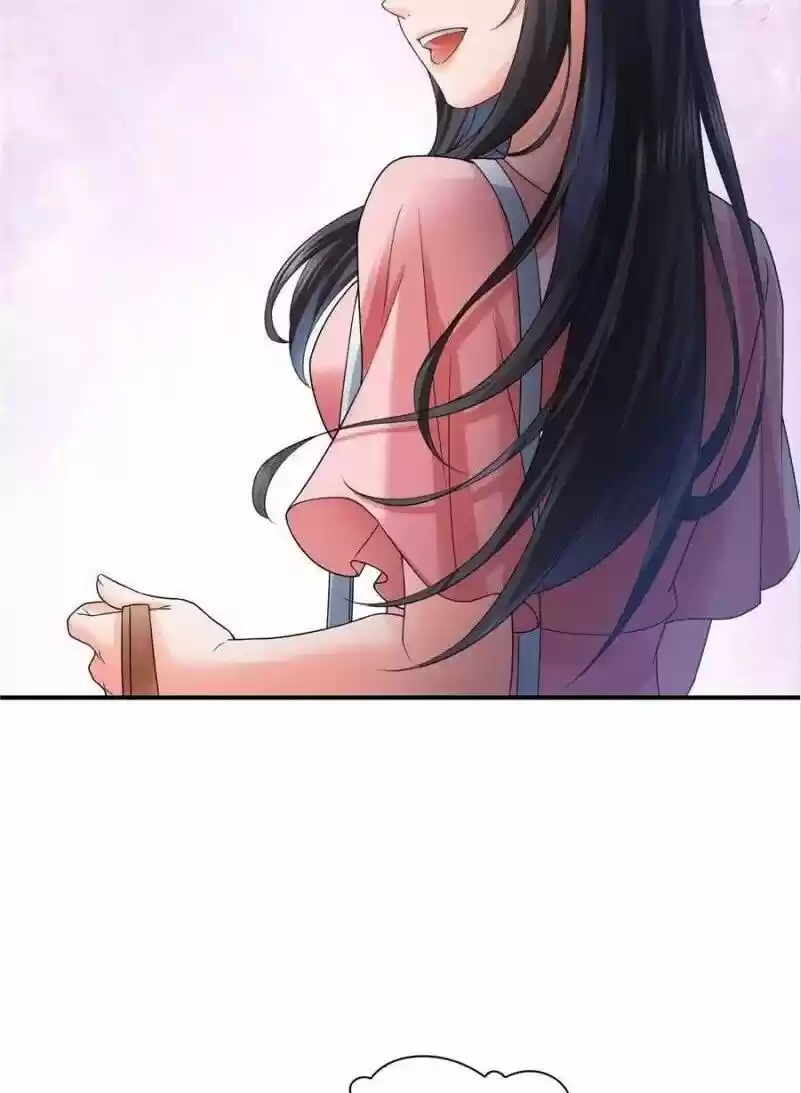 100% Sweet Love: The Delinquent XXX Wife Is a Bit Sweet (Novel) ch.080