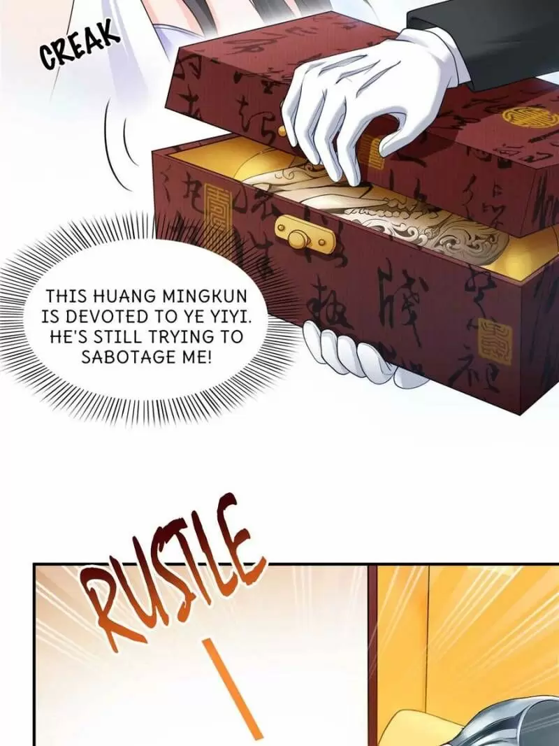 100% Sweet Love: The Delinquent XXX Wife Is a Bit Sweet (Novel) ch.083