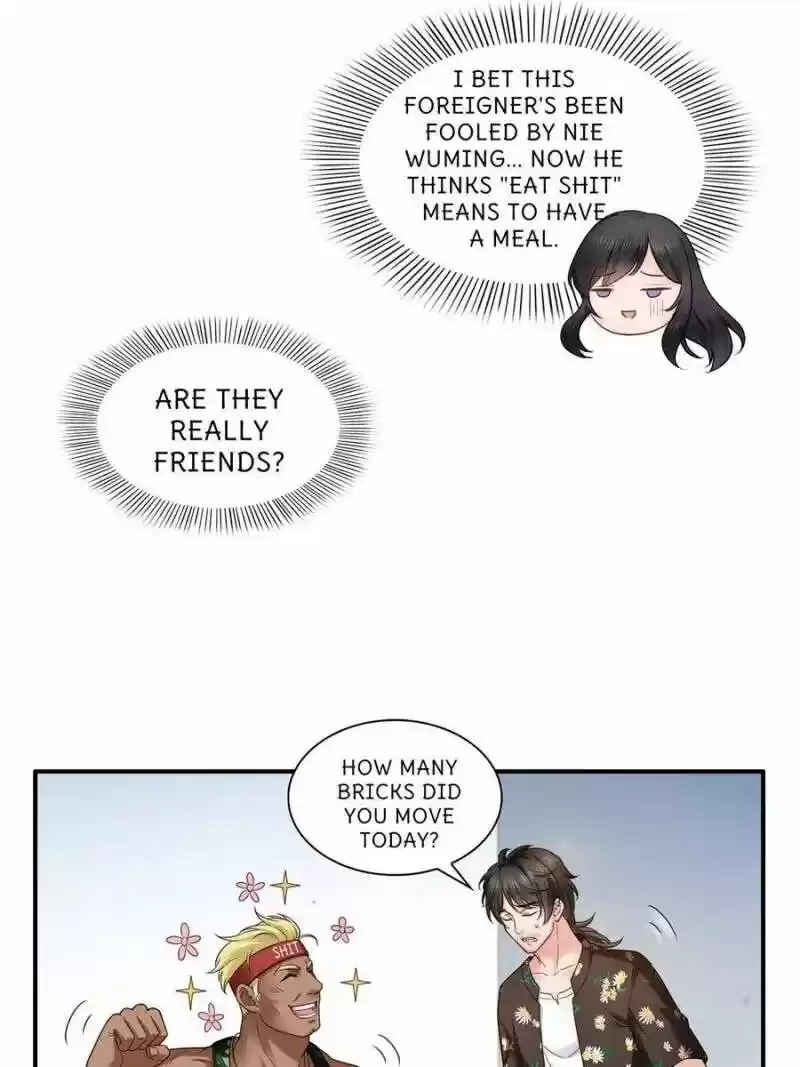 100% Sweet Love: The Delinquent XXX Wife Is a Bit Sweet (Novel) ch.089