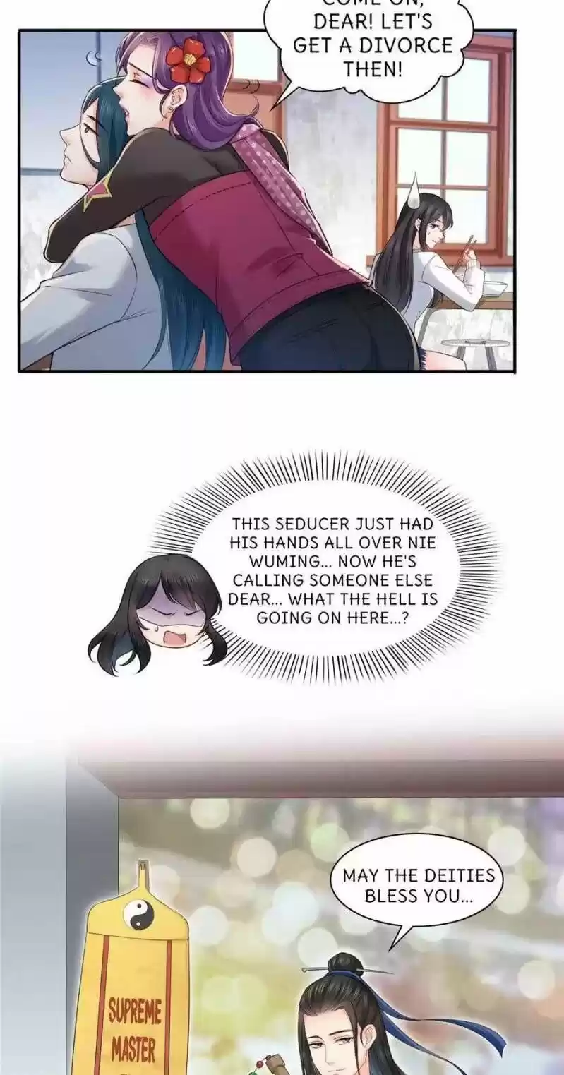 100% Sweet Love: The Delinquent XXX Wife Is a Bit Sweet (Novel) ch.090