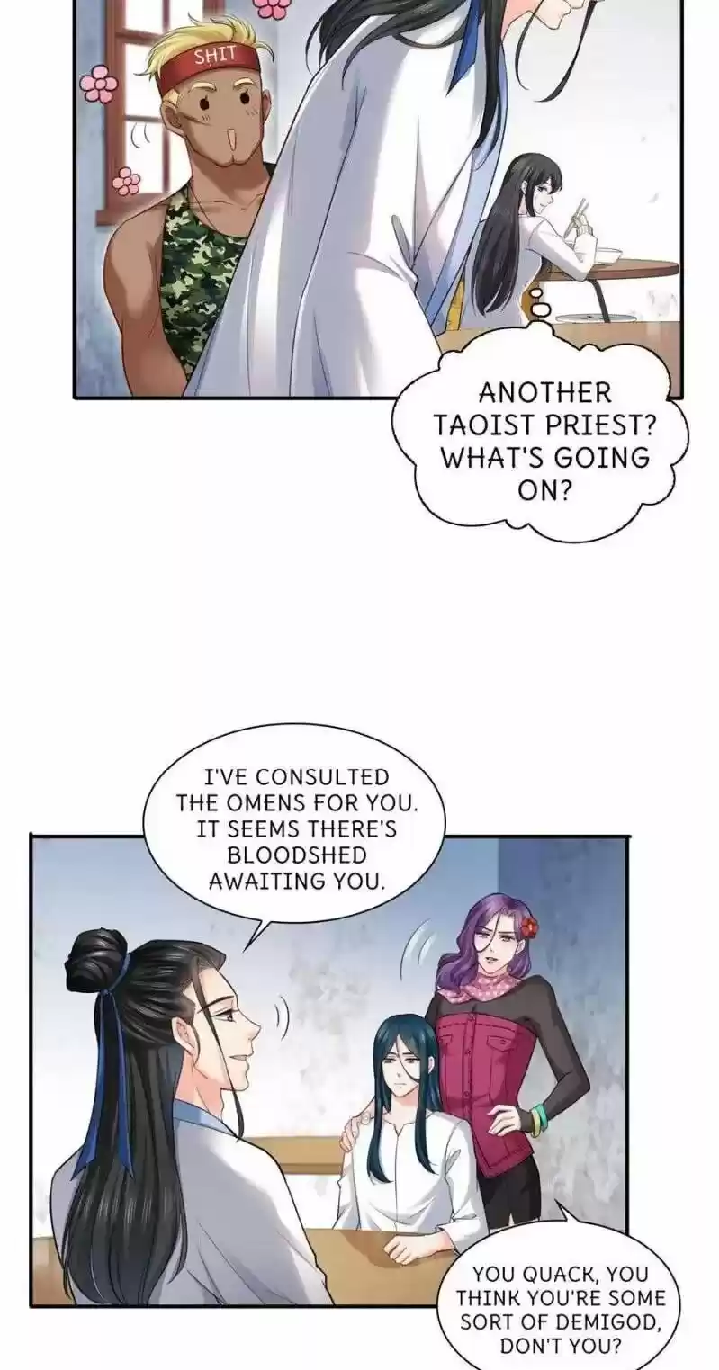 100% Sweet Love: The Delinquent XXX Wife Is a Bit Sweet (Novel) ch.090