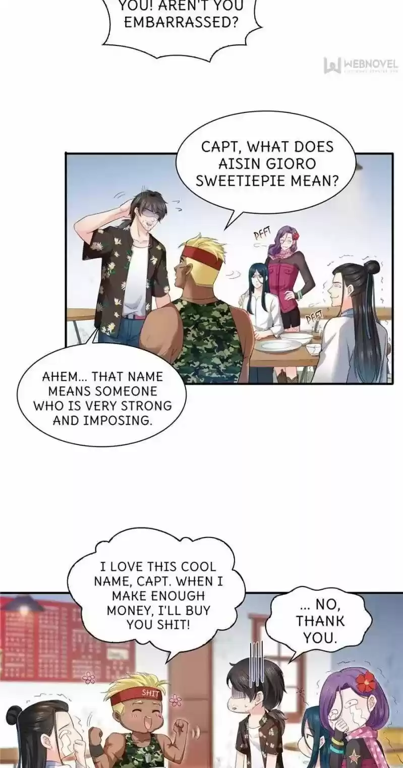 100% Sweet Love: The Delinquent XXX Wife Is a Bit Sweet (Novel) ch.090