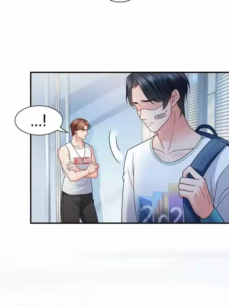 100% Sweet Love: The Delinquent XXX Wife Is a Bit Sweet (Novel) ch.091