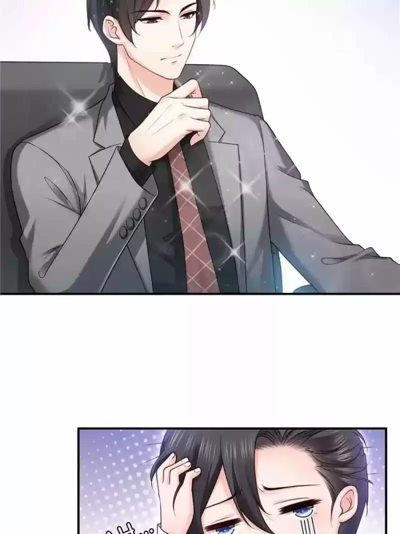 100% Sweet Love: The Delinquent XXX Wife Is a Bit Sweet (Novel) ch.092