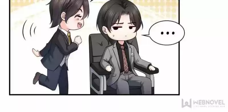 100% Sweet Love: The Delinquent XXX Wife Is a Bit Sweet (Novel) ch.092