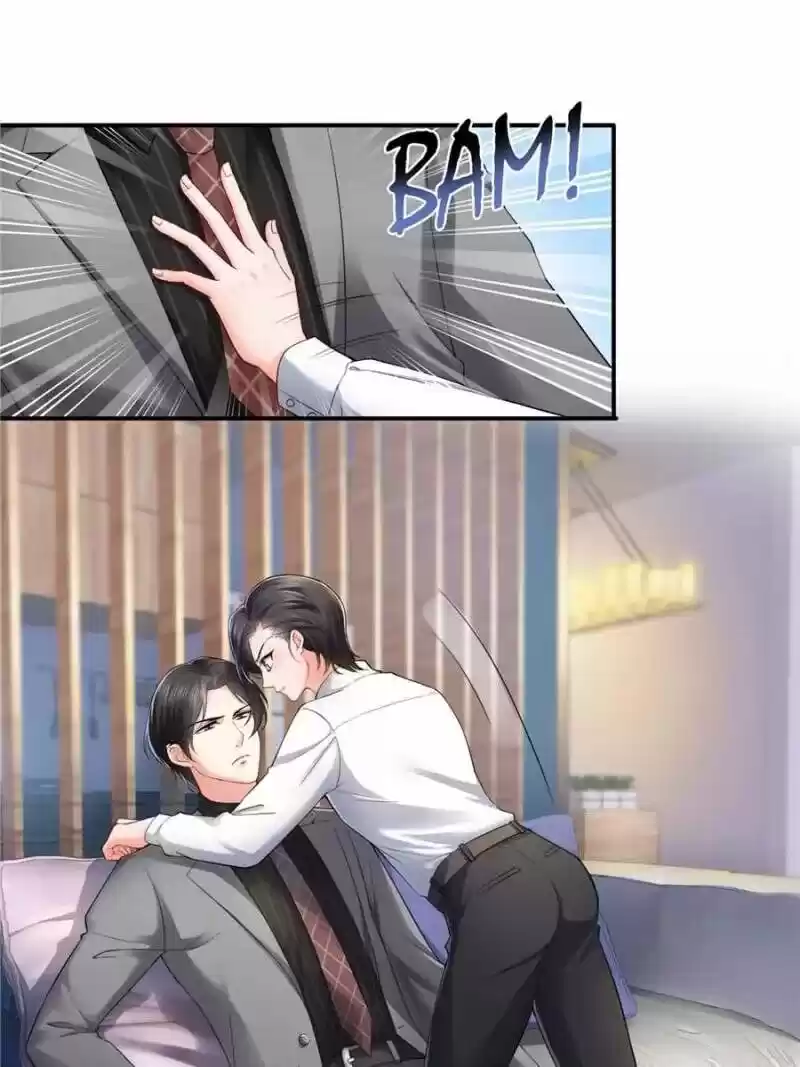 100% Sweet Love: The Delinquent XXX Wife Is a Bit Sweet (Novel) ch.093