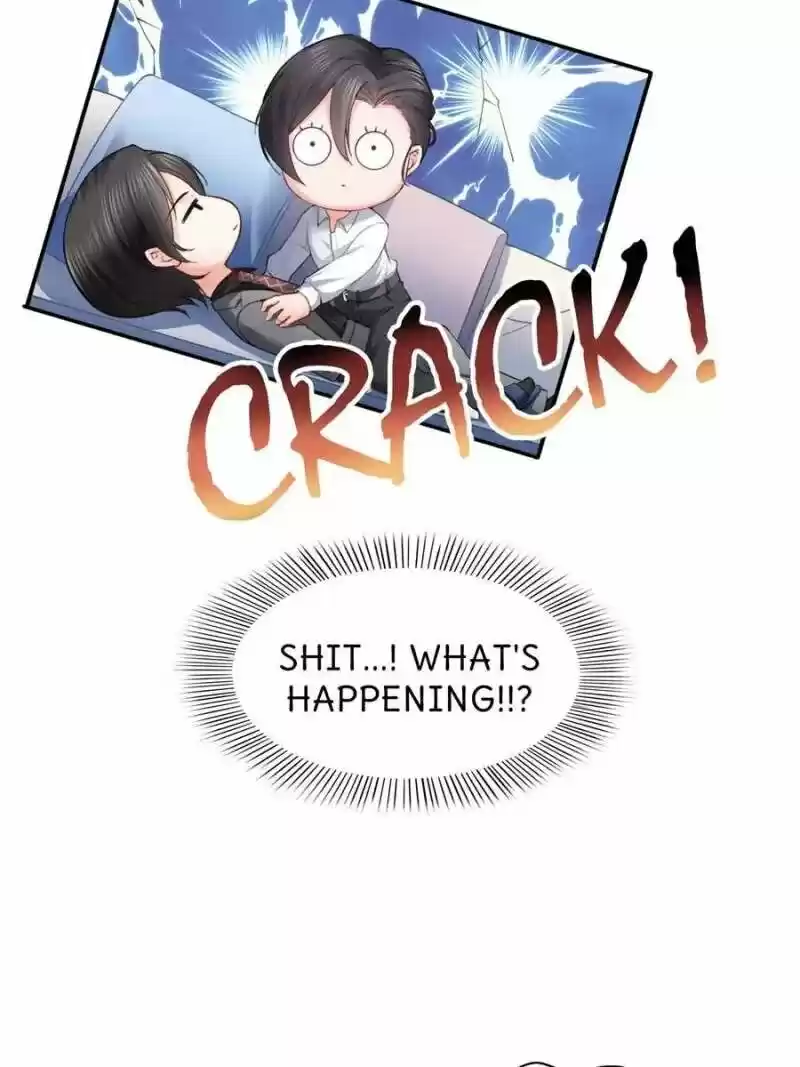 100% Sweet Love: The Delinquent XXX Wife Is a Bit Sweet (Novel) ch.093