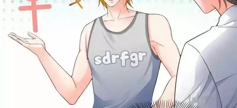 100% Sweet Love: The Delinquent XXX Wife Is a Bit Sweet (Novel) ch.093