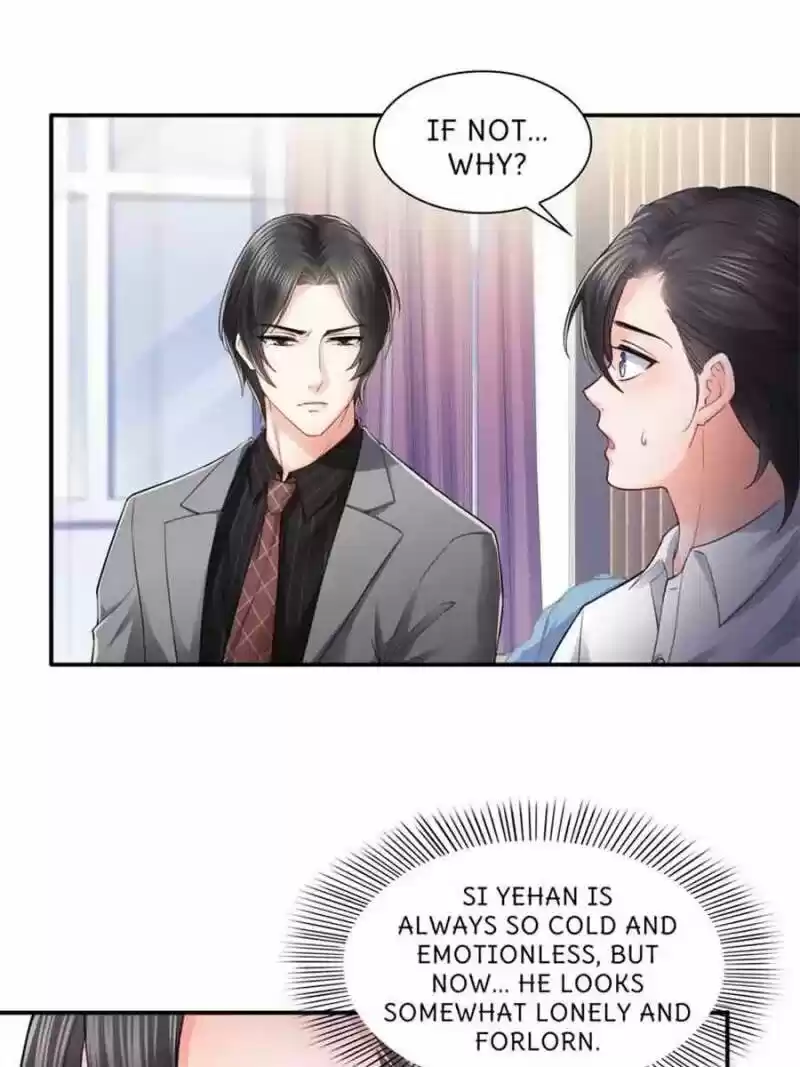 100% Sweet Love: The Delinquent XXX Wife Is a Bit Sweet (Novel) ch.093