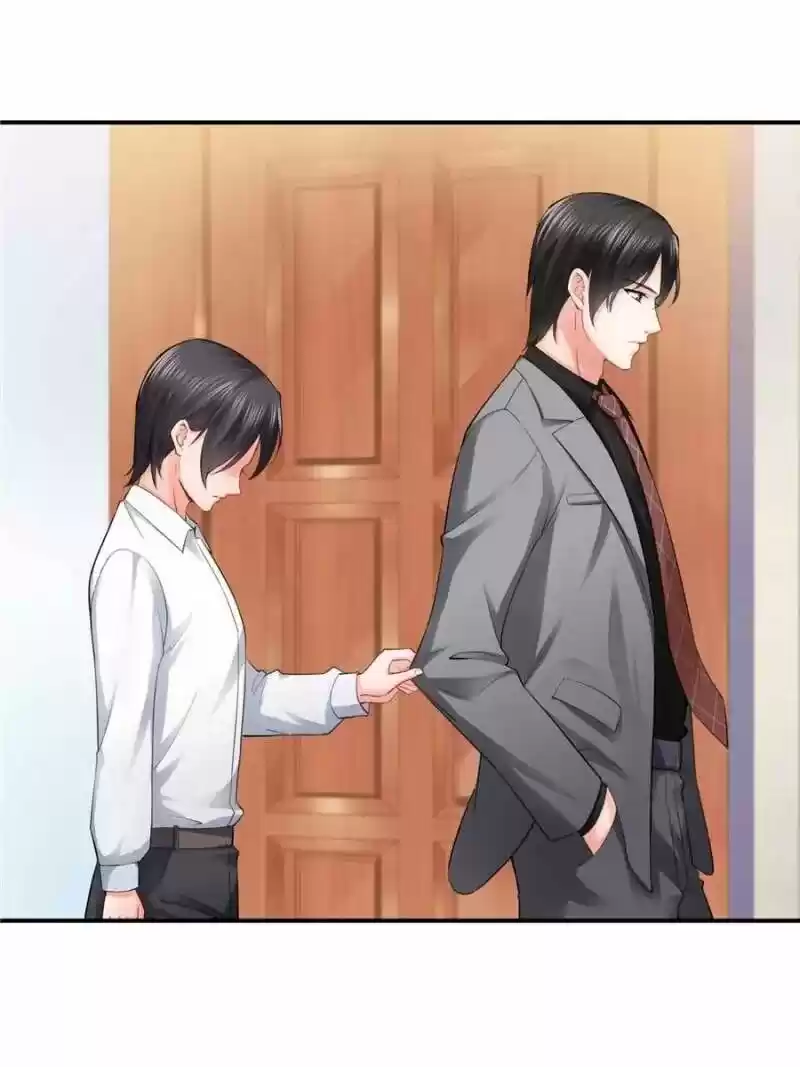 100% Sweet Love: The Delinquent XXX Wife Is a Bit Sweet (Novel) ch.093