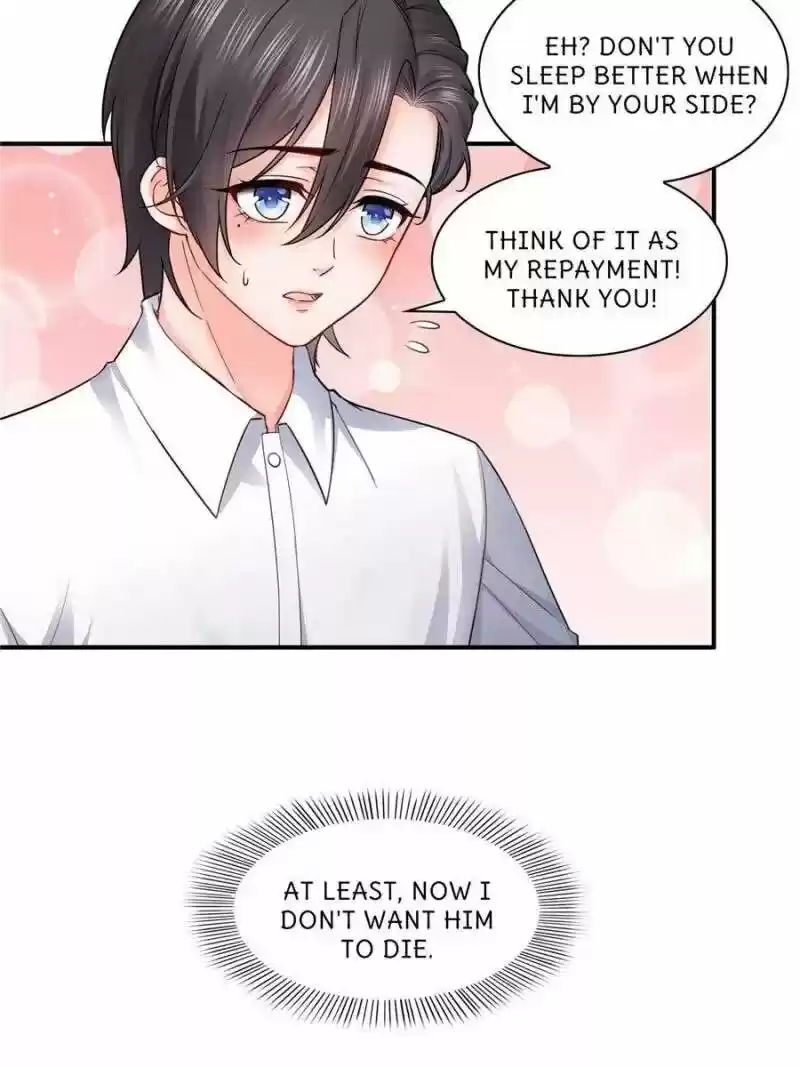 100% Sweet Love: The Delinquent XXX Wife Is a Bit Sweet (Novel) ch.094