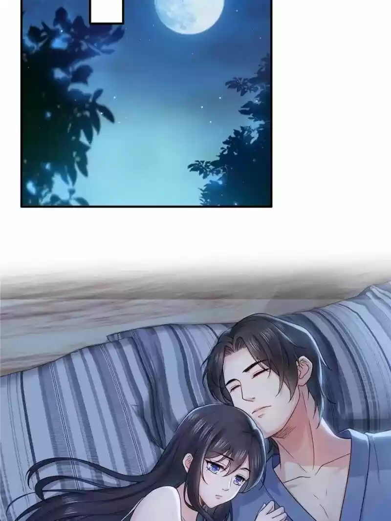 100% Sweet Love: The Delinquent XXX Wife Is a Bit Sweet (Novel) ch.094