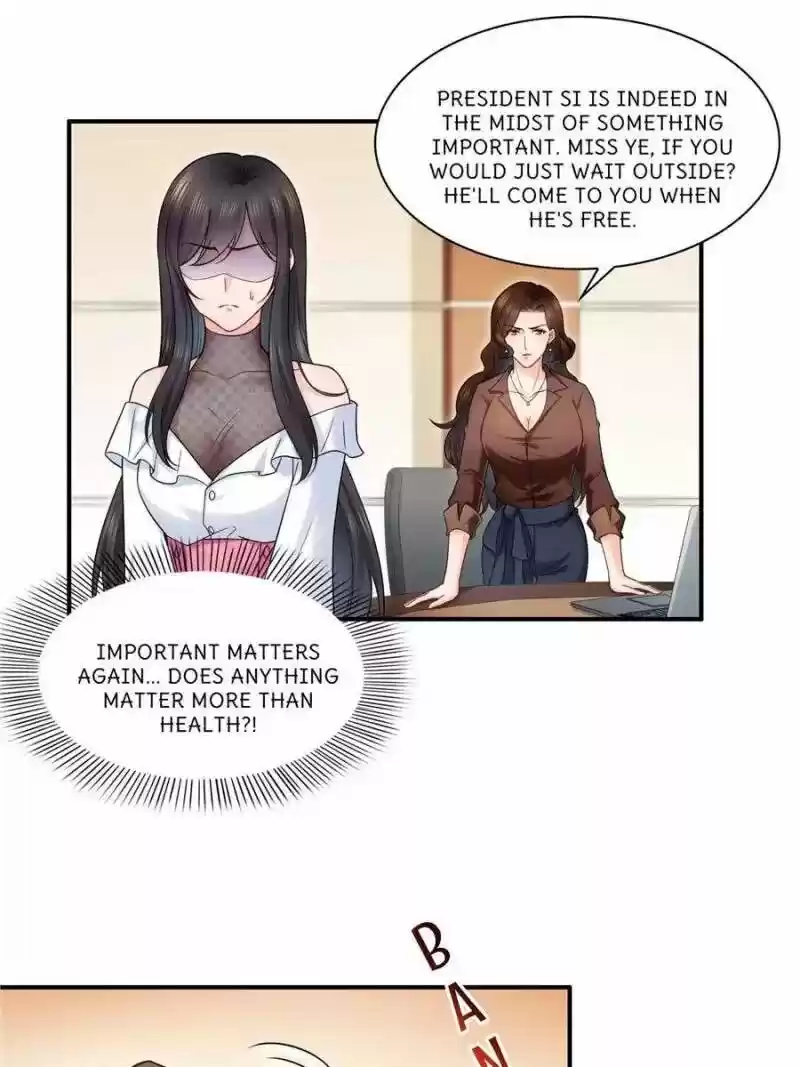 100% Sweet Love: The Delinquent XXX Wife Is a Bit Sweet (Novel) ch.094