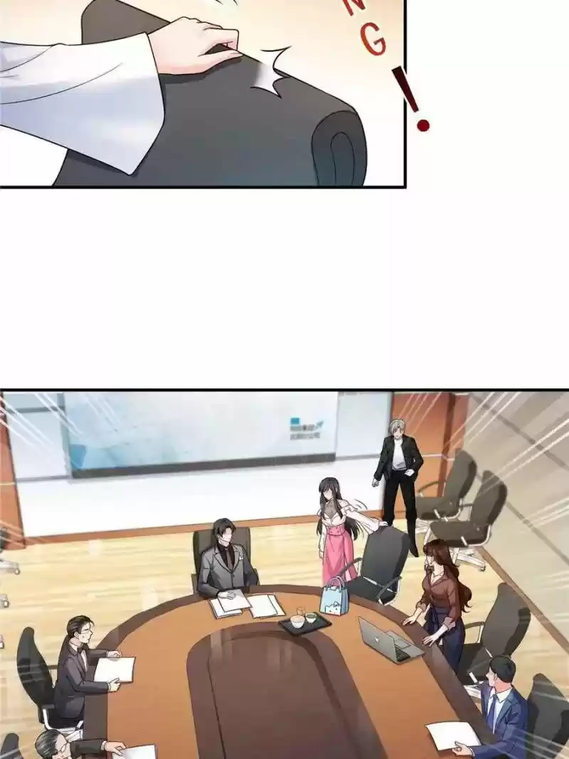 100% Sweet Love: The Delinquent XXX Wife Is a Bit Sweet (Novel) ch.094