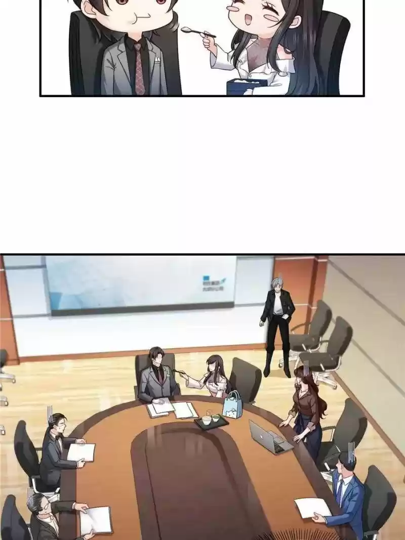 100% Sweet Love: The Delinquent XXX Wife Is a Bit Sweet (Novel) ch.094