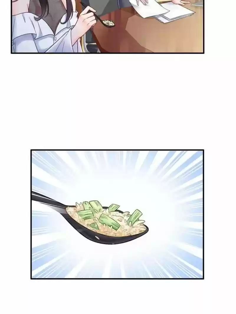 100% Sweet Love: The Delinquent XXX Wife Is a Bit Sweet (Novel) ch.095