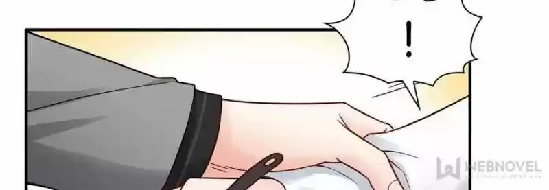 100% Sweet Love: The Delinquent XXX Wife Is a Bit Sweet (Novel) ch.095