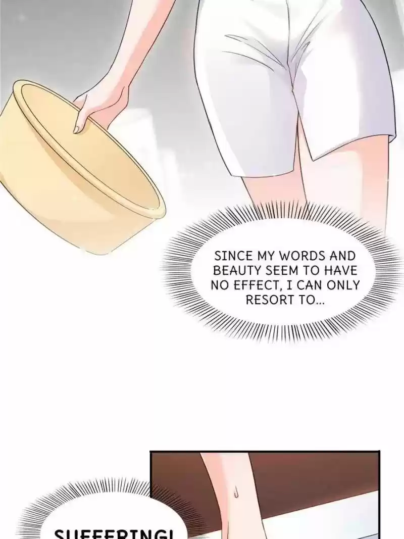 100% Sweet Love: The Delinquent XXX Wife Is a Bit Sweet (Novel) ch.096