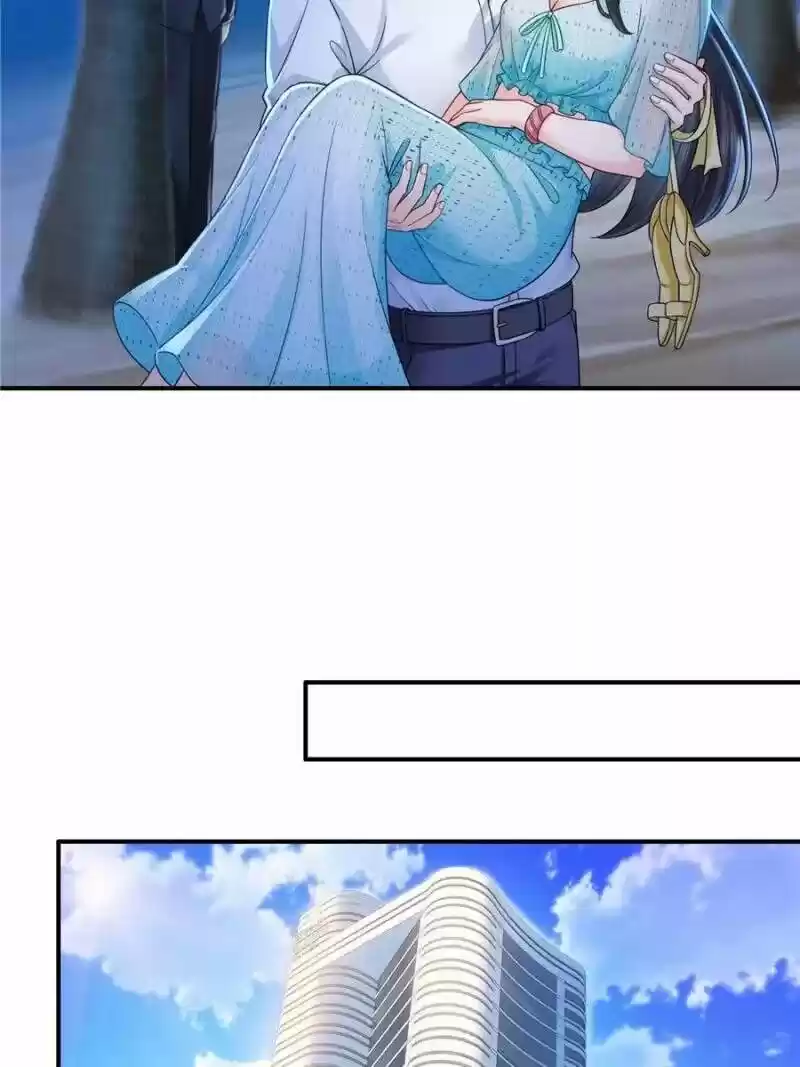 100% Sweet Love: The Delinquent XXX Wife Is a Bit Sweet (Novel) ch.099