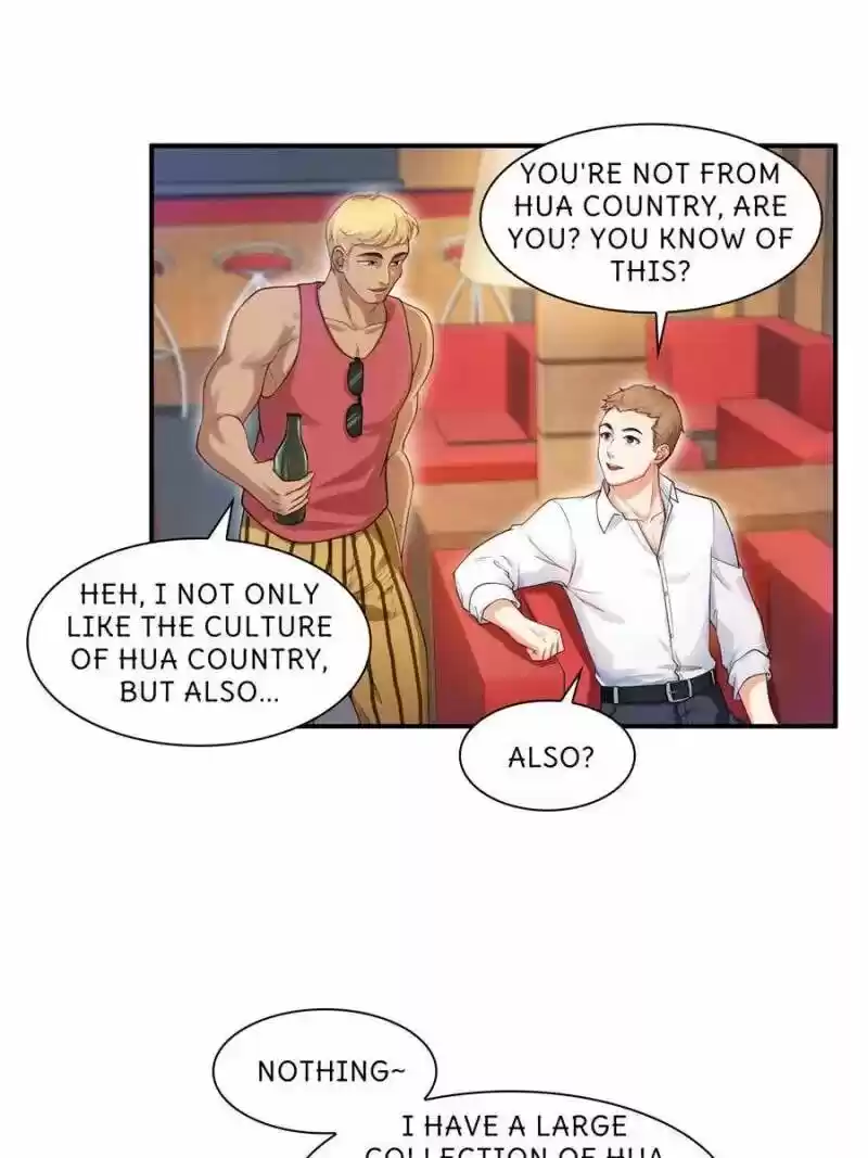 100% Sweet Love: The Delinquent XXX Wife Is a Bit Sweet (Novel) ch.100