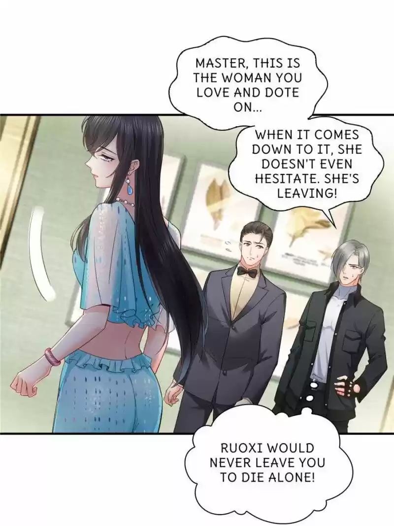 100% Sweet Love: The Delinquent XXX Wife Is a Bit Sweet (Novel) ch.101