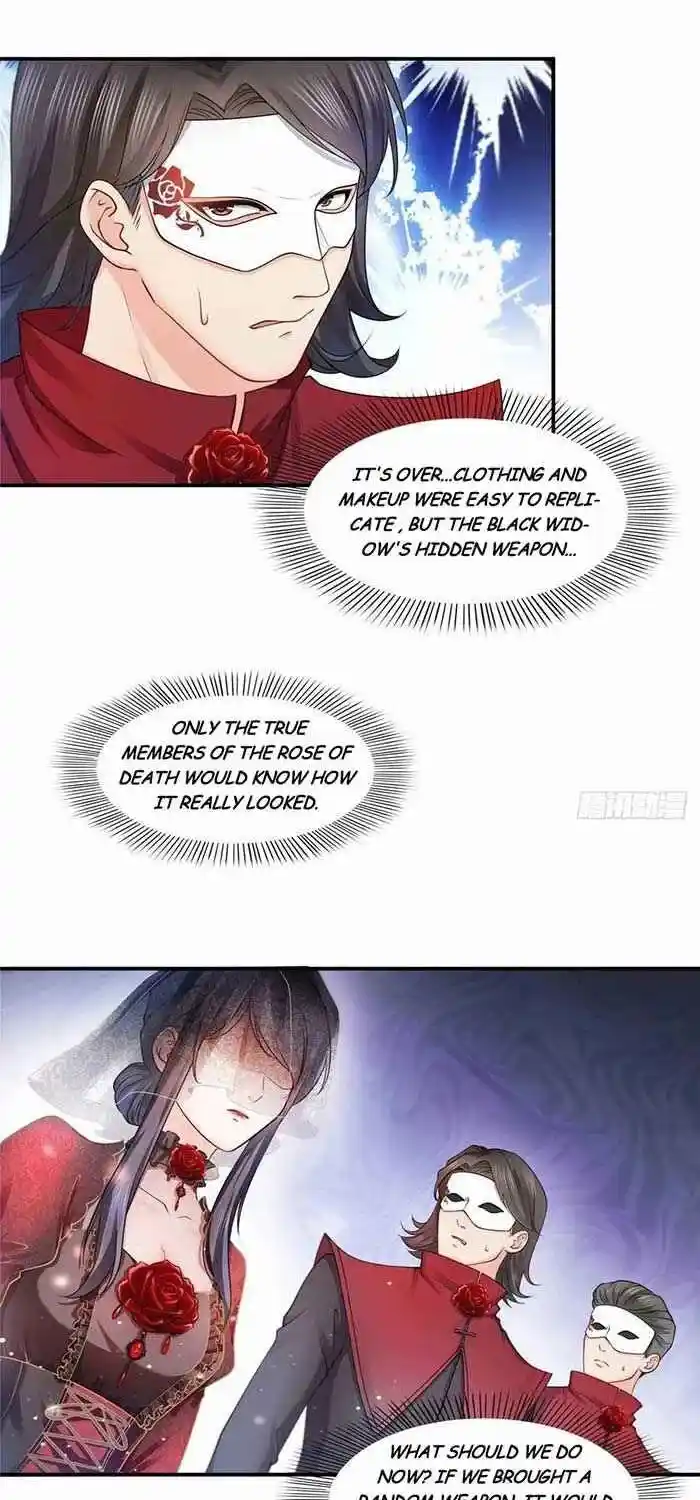 100% Sweet Love: The Delinquent XXX Wife Is a Bit Sweet (Novel) ch.104