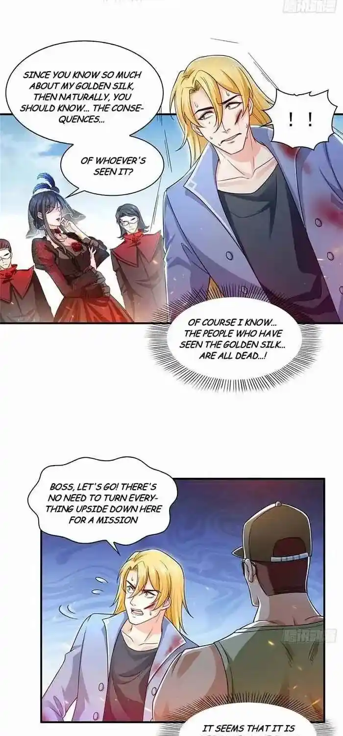 100% Sweet Love: The Delinquent XXX Wife Is a Bit Sweet (Novel) ch.105