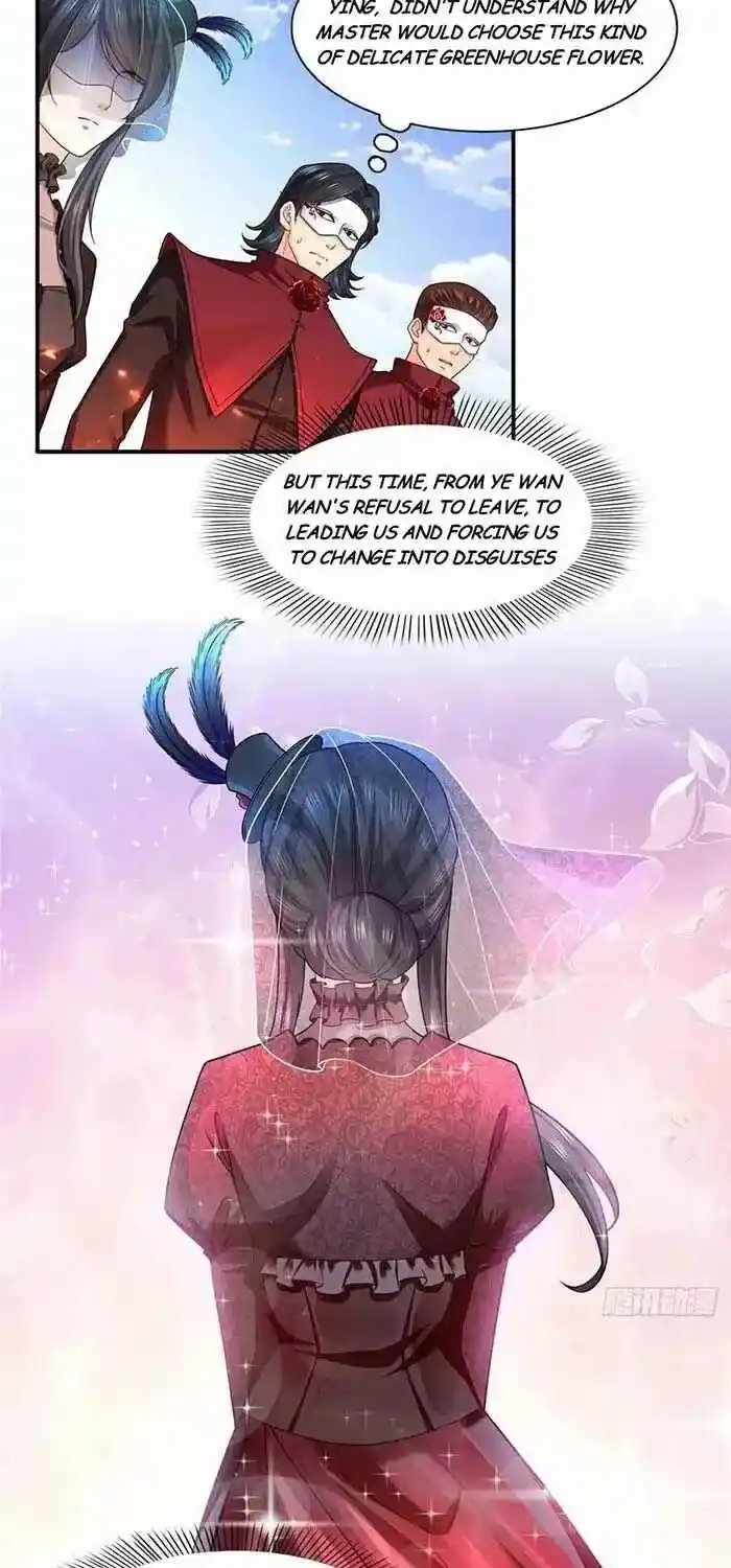 100% Sweet Love: The Delinquent XXX Wife Is a Bit Sweet (Novel) ch.105