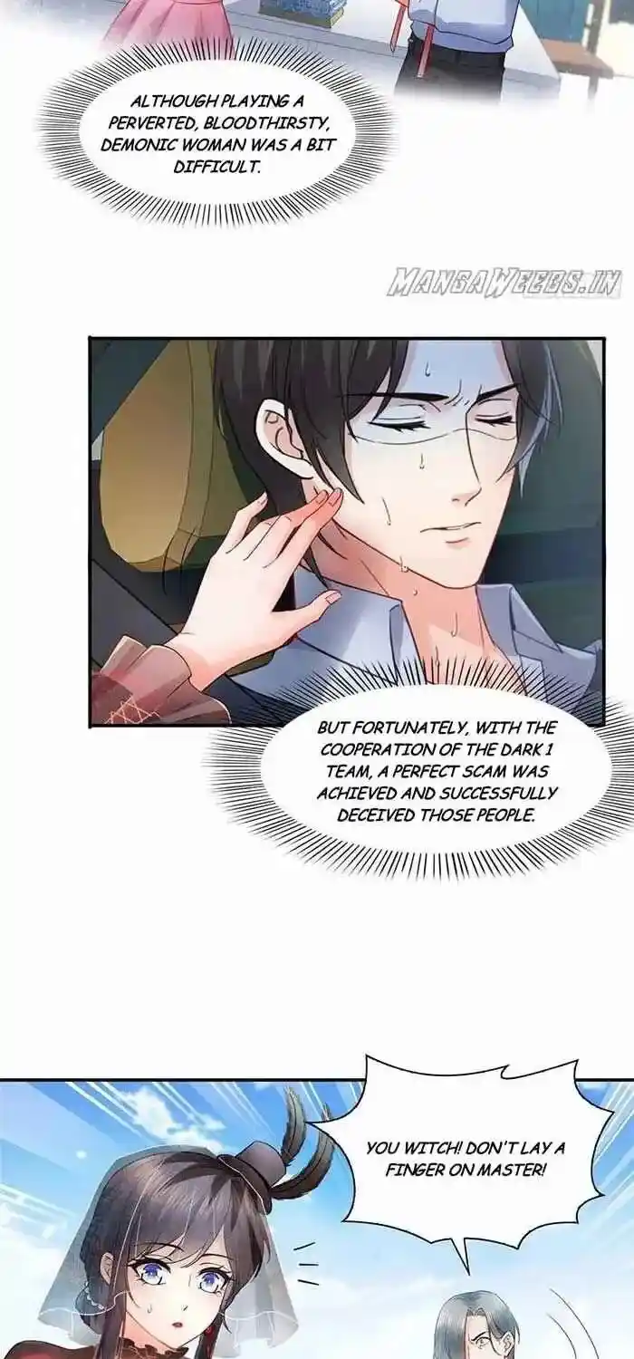 100% Sweet Love: The Delinquent XXX Wife Is a Bit Sweet (Novel) ch.106