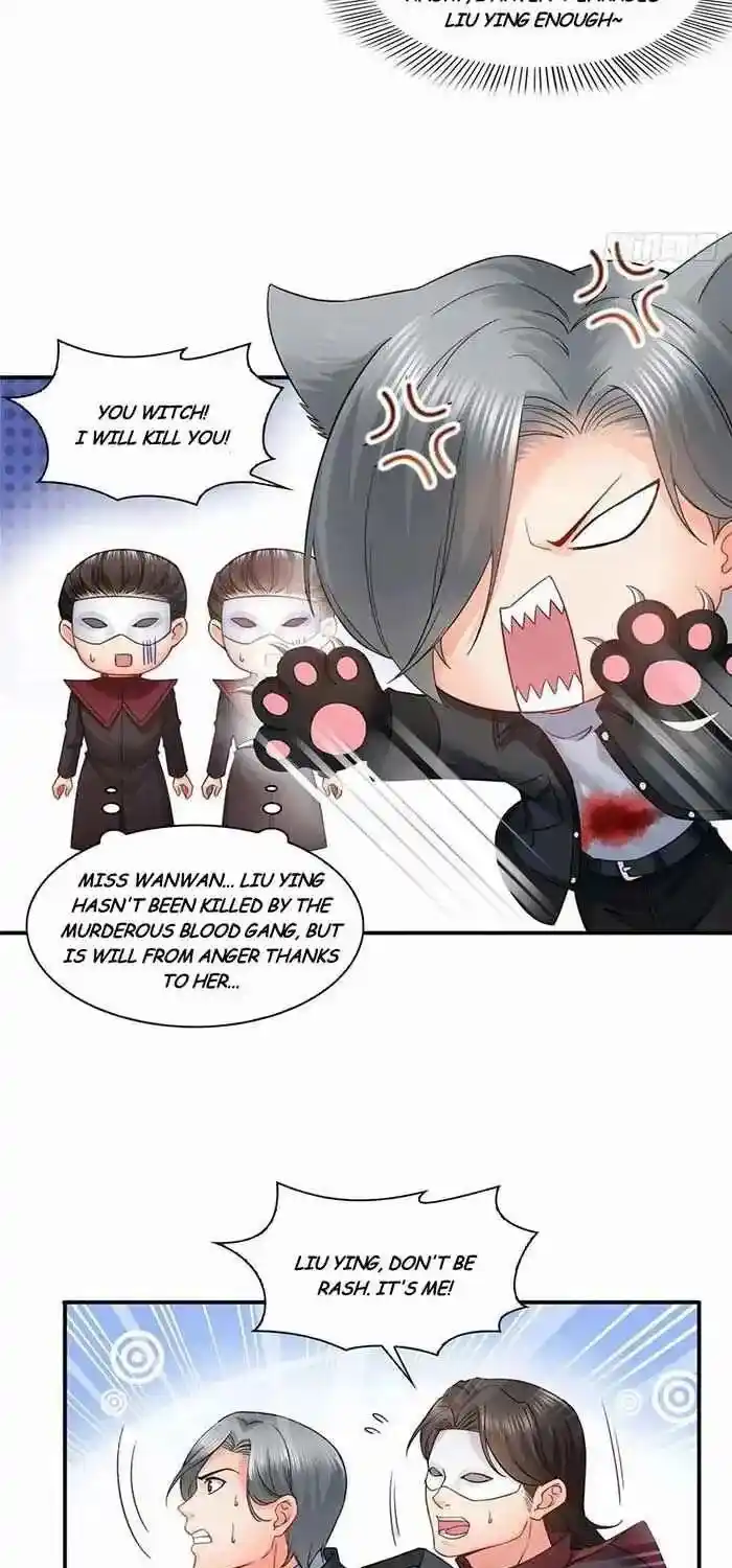 100% Sweet Love: The Delinquent XXX Wife Is a Bit Sweet (Novel) ch.106