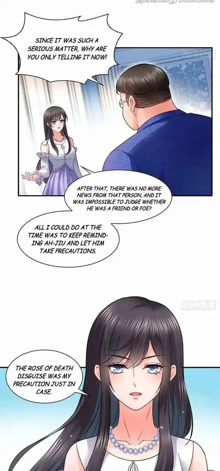 100% Sweet Love: The Delinquent XXX Wife Is a Bit Sweet (Novel) ch.111