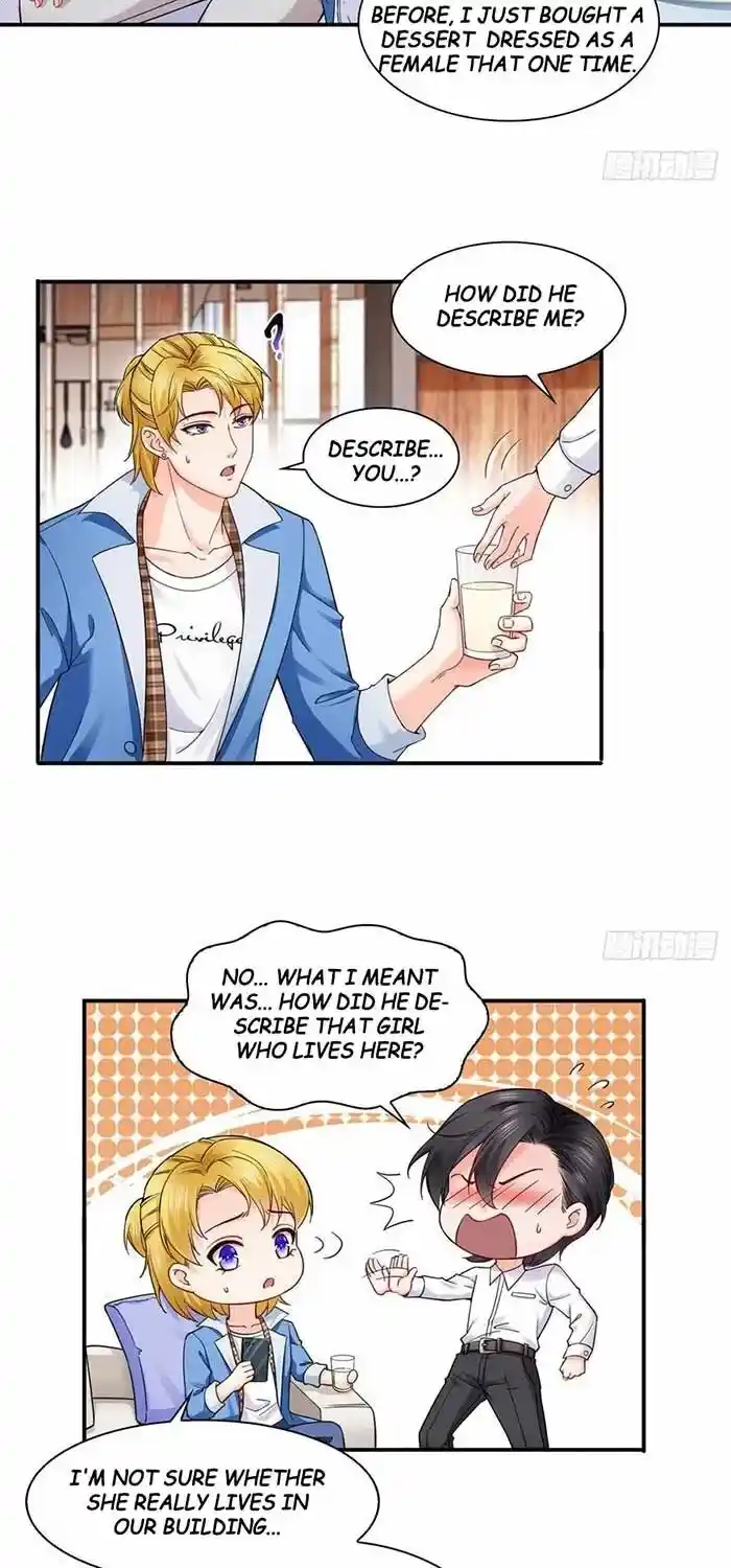 100% Sweet Love: The Delinquent XXX Wife Is a Bit Sweet (Novel) ch.116