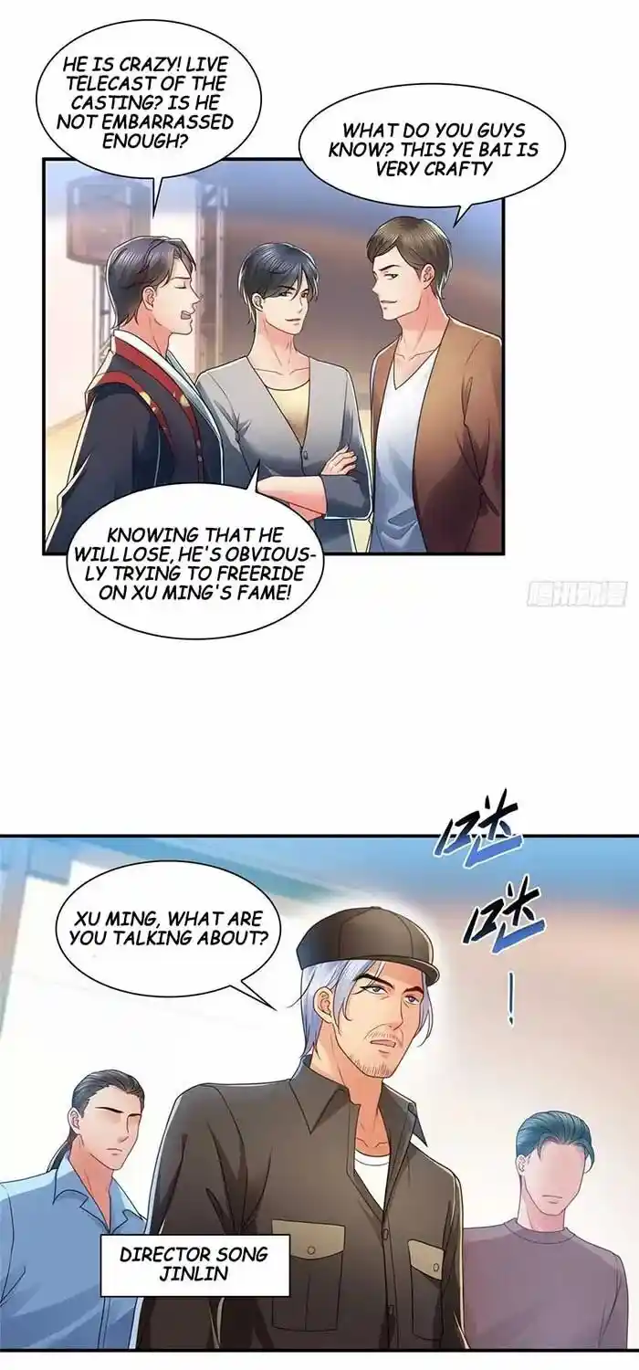 100% Sweet Love: The Delinquent XXX Wife Is a Bit Sweet (Novel) ch.117