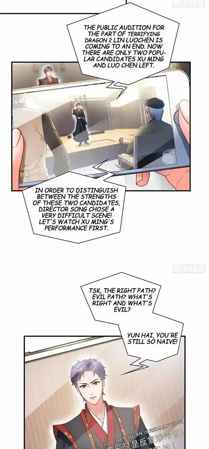 100% Sweet Love: The Delinquent XXX Wife Is a Bit Sweet (Novel) ch.117