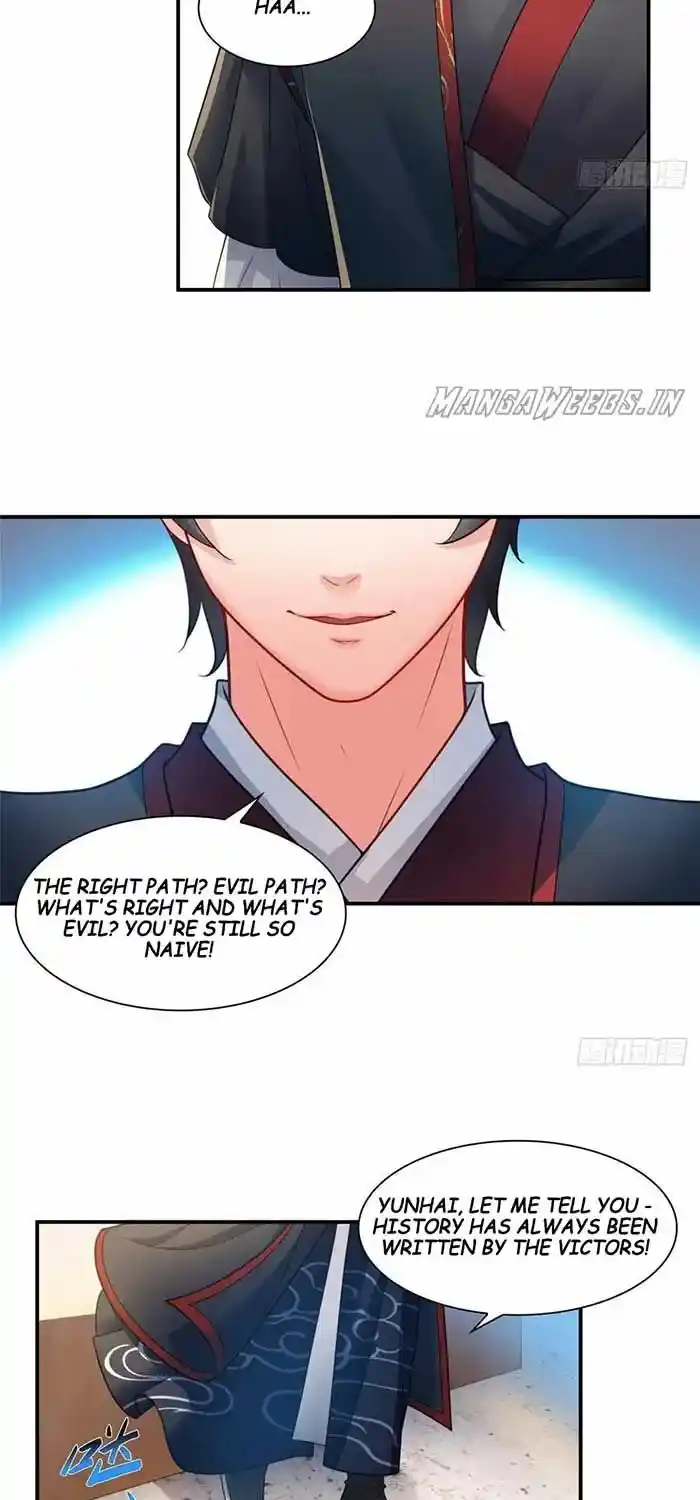 100% Sweet Love: The Delinquent XXX Wife Is a Bit Sweet (Novel) ch.117